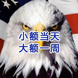 阜南要账公司